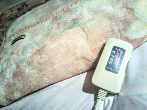 Nostalgic Guesthouse For 1 To 3 Females Or A Group Of 4 People Or More Kyōto Esterno foto