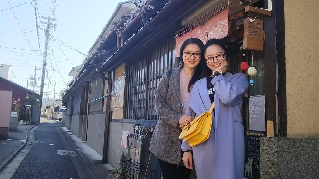 Nostalgic Guesthouse For 1 To 3 Females Or A Group Of 4 People Or More Kyōto Esterno foto