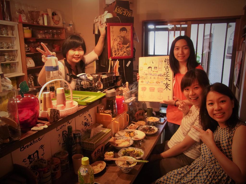 Nostalgic Guesthouse For 1 To 3 Females Or A Group Of 4 People Or More Kyōto Esterno foto